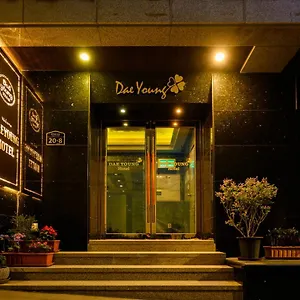 Отель Daeyoung Myeongdong