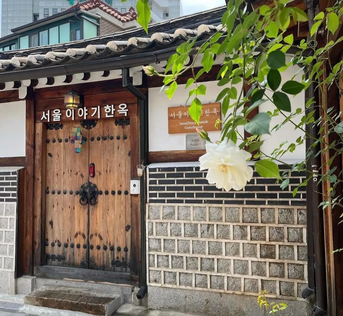 Guest house Seoulstory Hanok