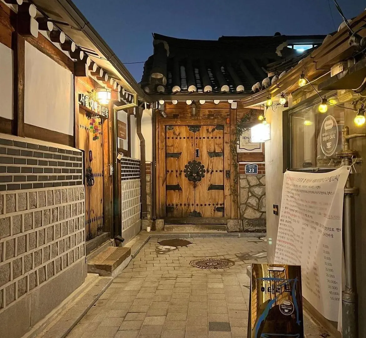 Гостевой дом Seoulstory Hanok