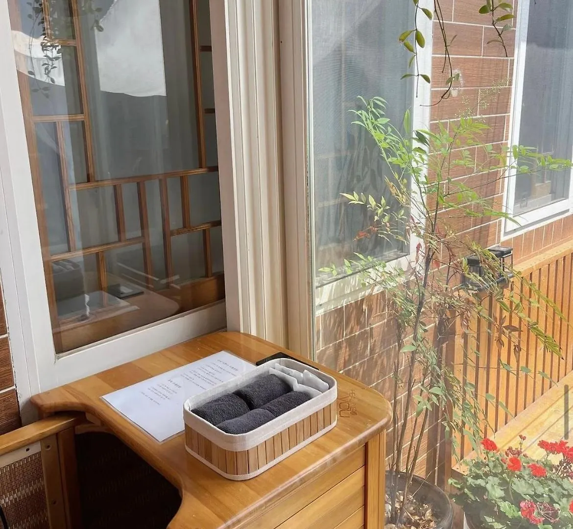 Гостевой дом Seoulstory Hanok